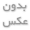 salam - Copy (3)